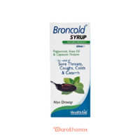 broncold syrup 2