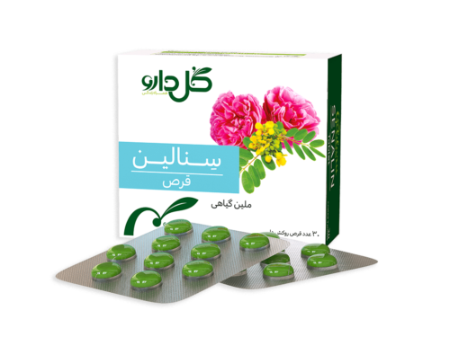 قرص سنالین گل دارو 30 عددی