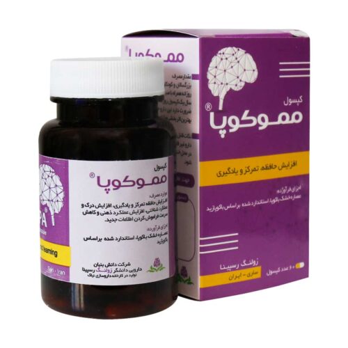 کپسول مموکوپا زولنگ رسپینا 60 عددی