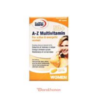 قرص A-Z مولتی ویتامین 50+ یوروویتال 45 عددی