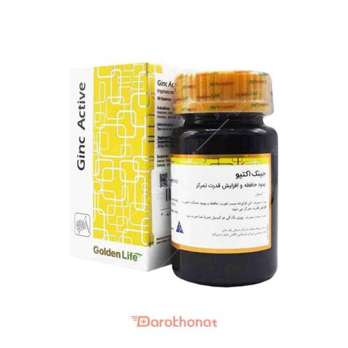 کپسول جینک اکتیو گلدن لایف 30 عددی