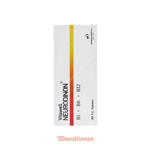 Vitawell Neurodinon Mahban Darou 30tabs